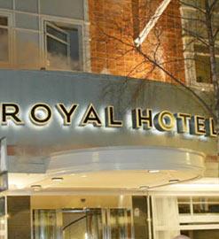 فندق Rica Royal أوميو المظهر الخارجي الصورة